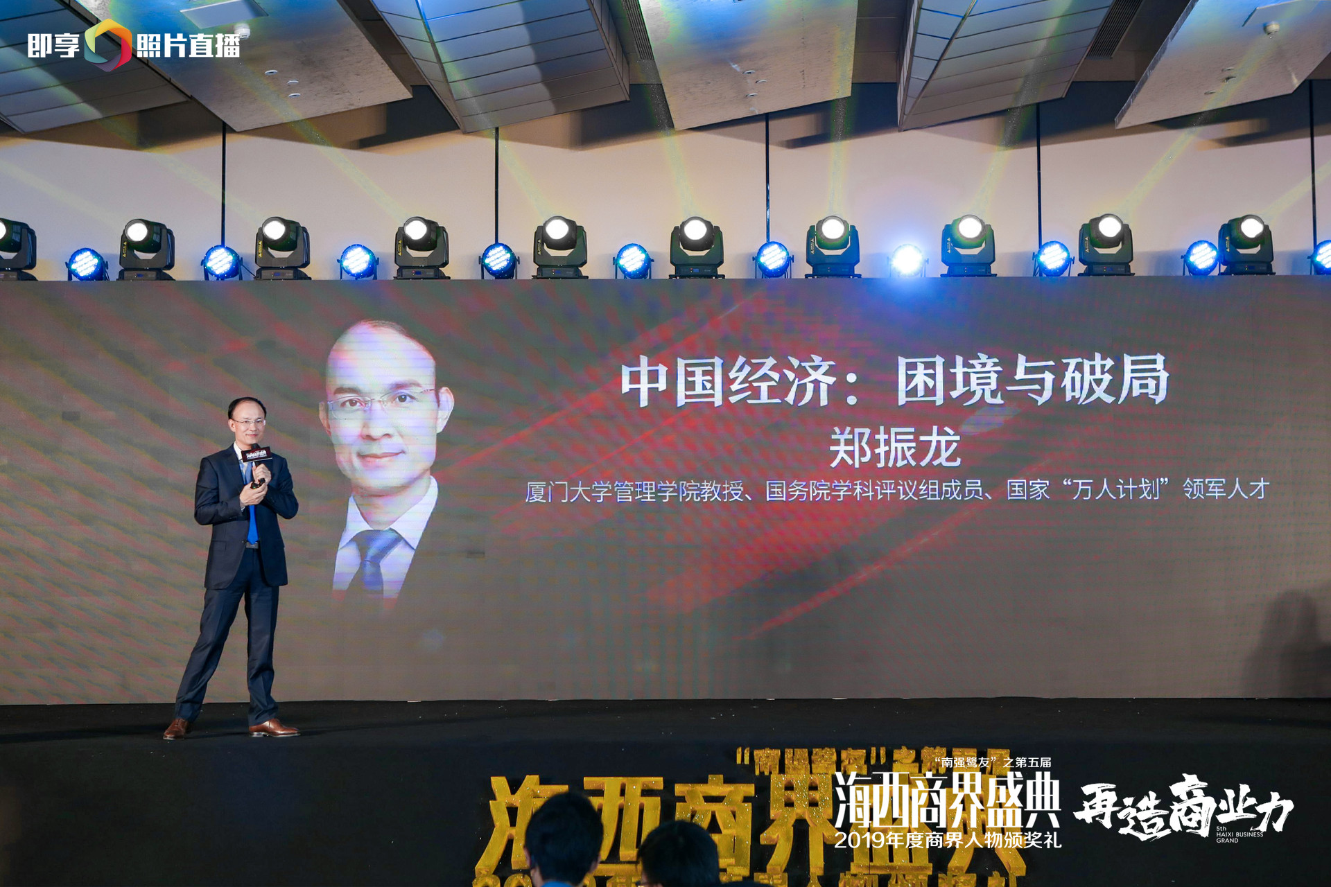 微信圖片_20200102115339.jpg 微信圖片_20200102115339.jpg