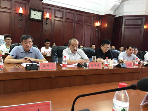 珞珈情深 回饋母?！錆h大學(xué)舉行柯建東校友捐贈(zèng)及校董聘任儀式