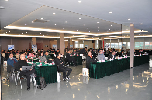 “新工業(yè)、新智能、新制造”——寧波沃土工場(chǎng)工業(yè)互聯(lián)網(wǎng)論壇在產(chǎn)業(yè)園五樓物聯(lián)網(wǎng)學(xué)院舉