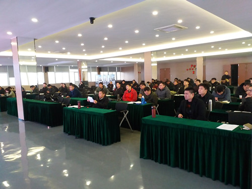 2019年第一期柯力全體業(yè)務員培訓在物聯(lián)網(wǎng)學院召開
