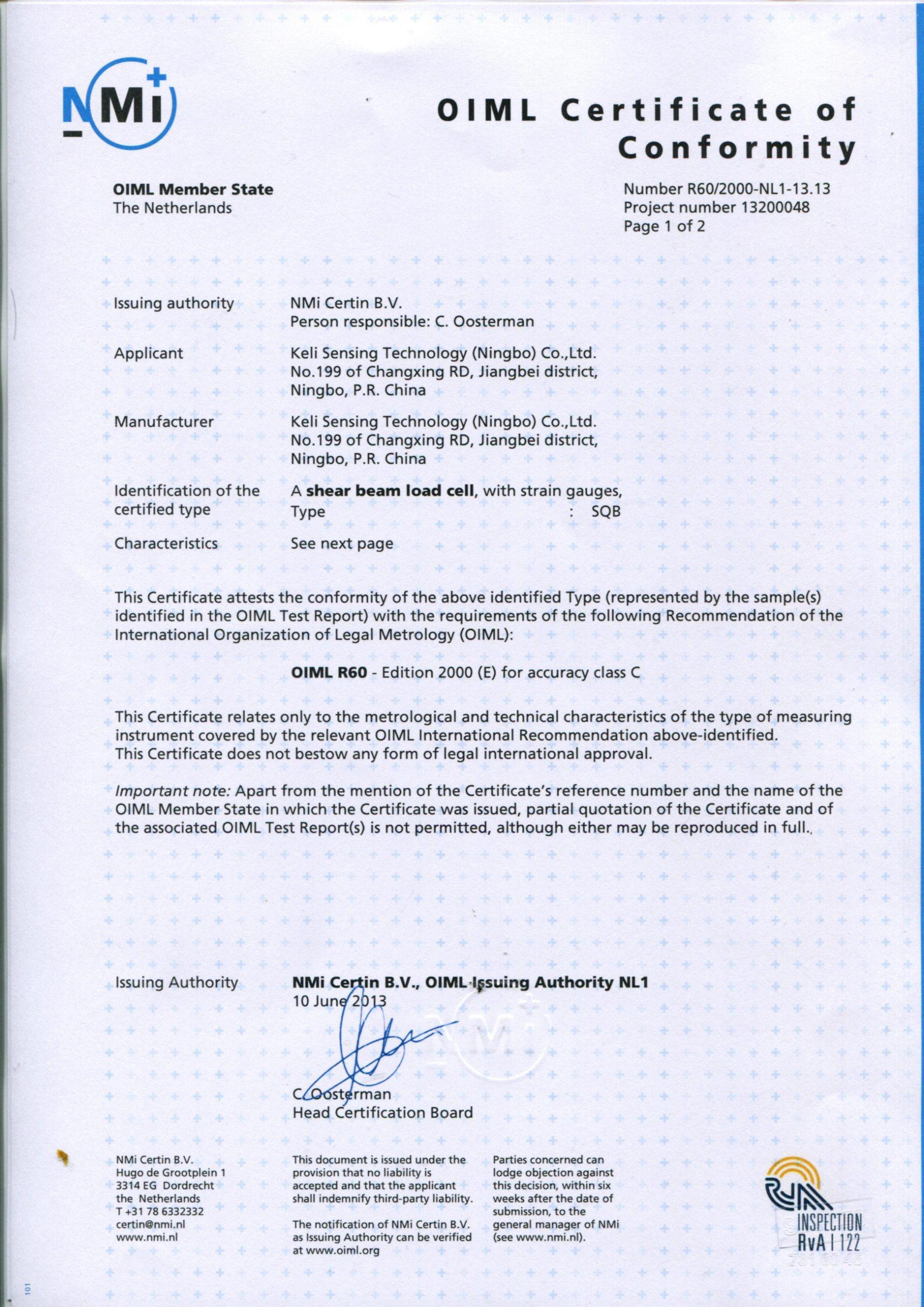 34.1、OIML-SQB_00.jpg
